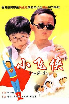 黄色shipin