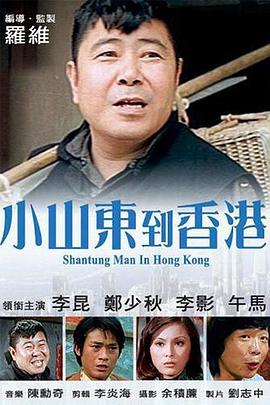 黄色shipin