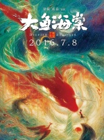 黄色shipin